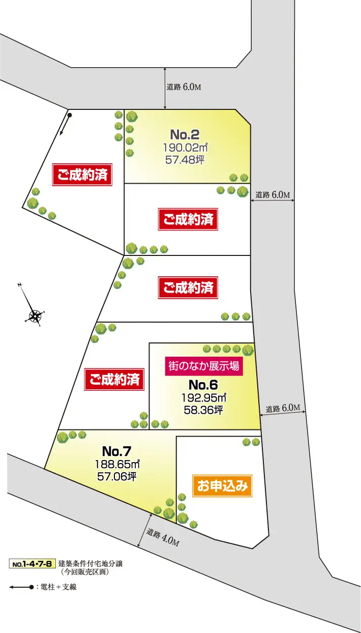 全体区画図