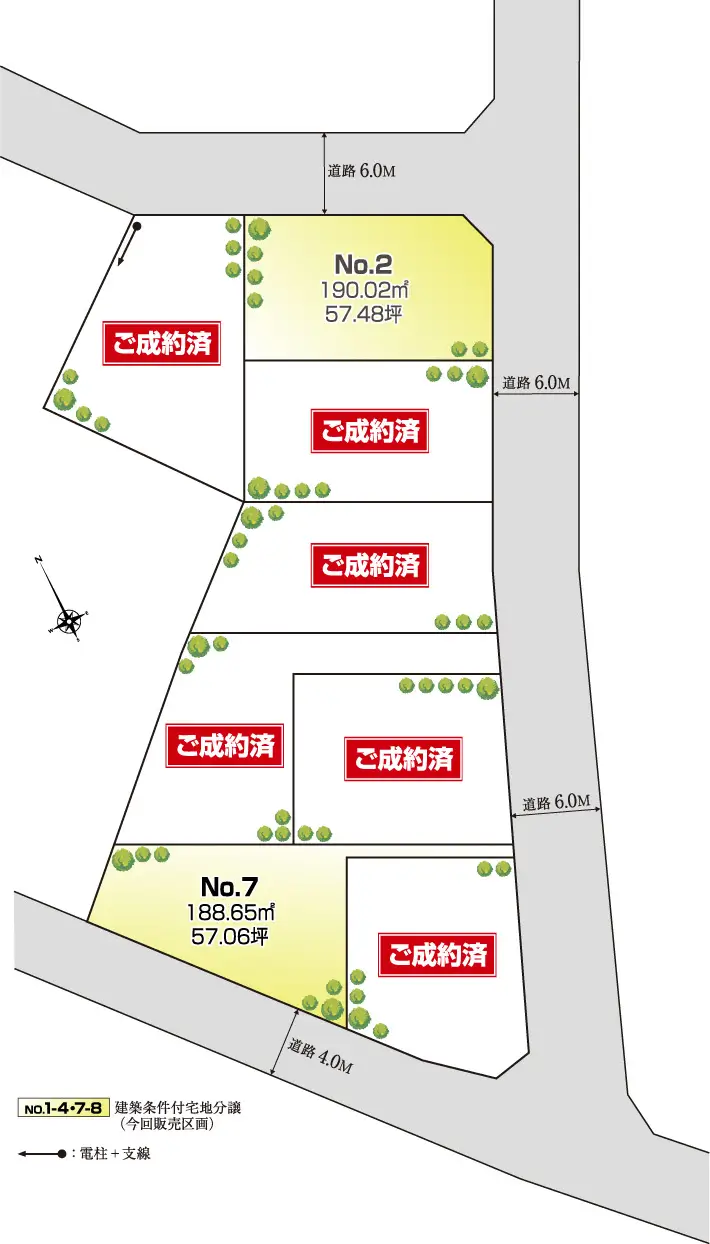 全体区画図